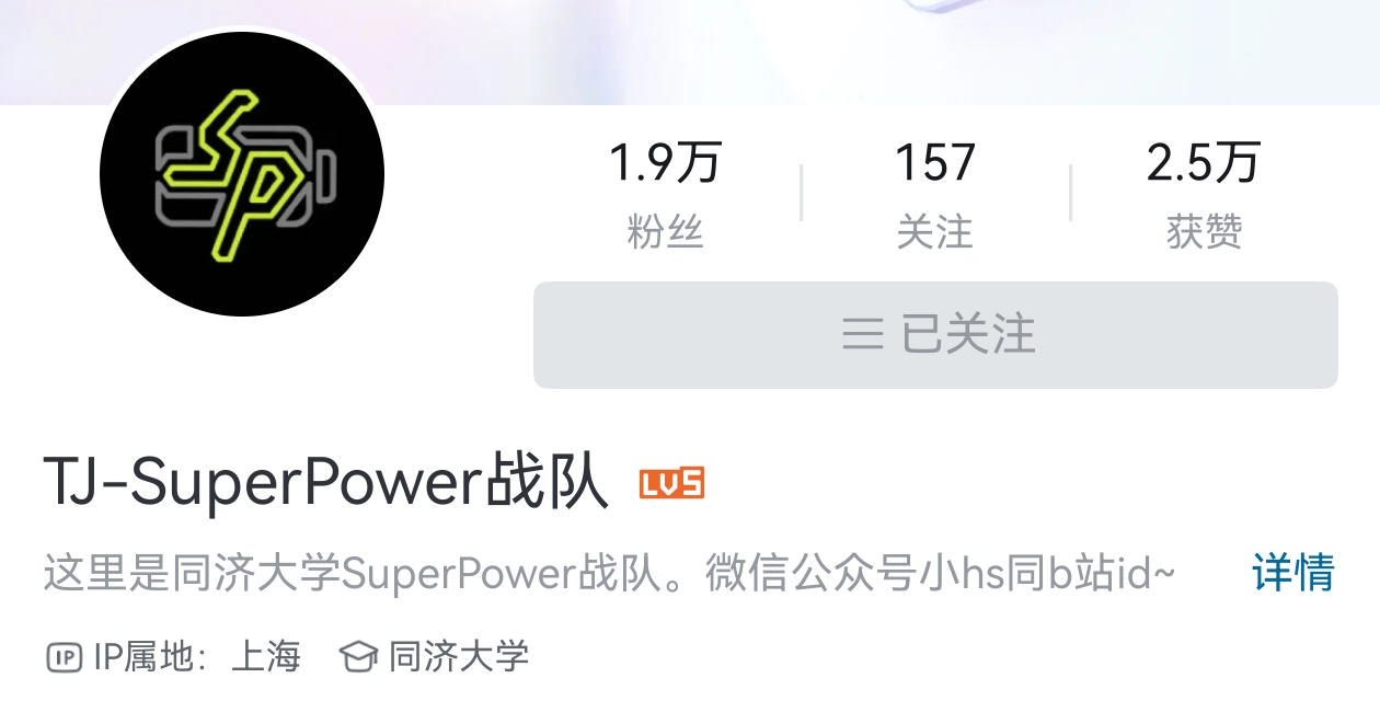 Bilibili QR Code