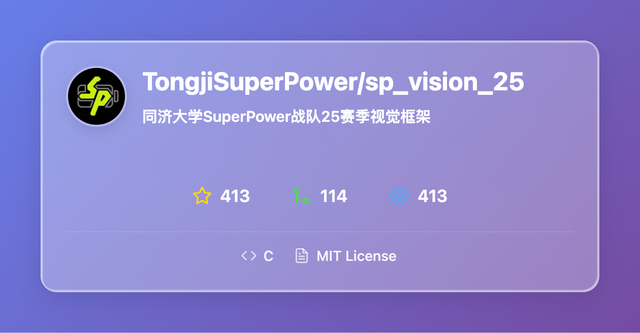 sp_vision_25图片