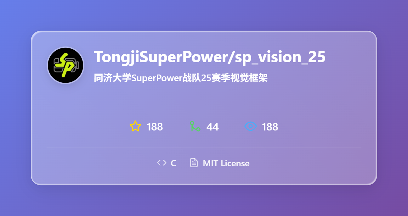 sp_vision_25图片
