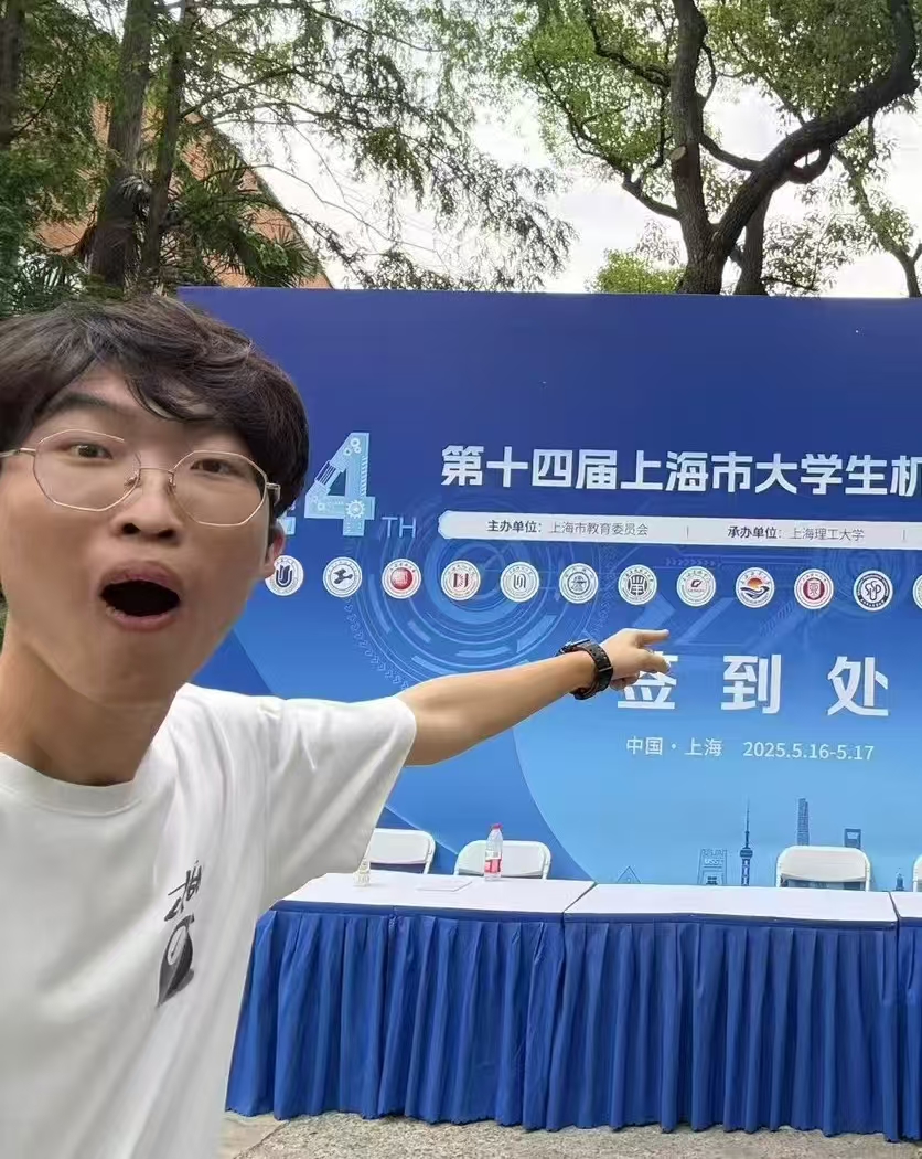 秦殿雄的队员照片 2