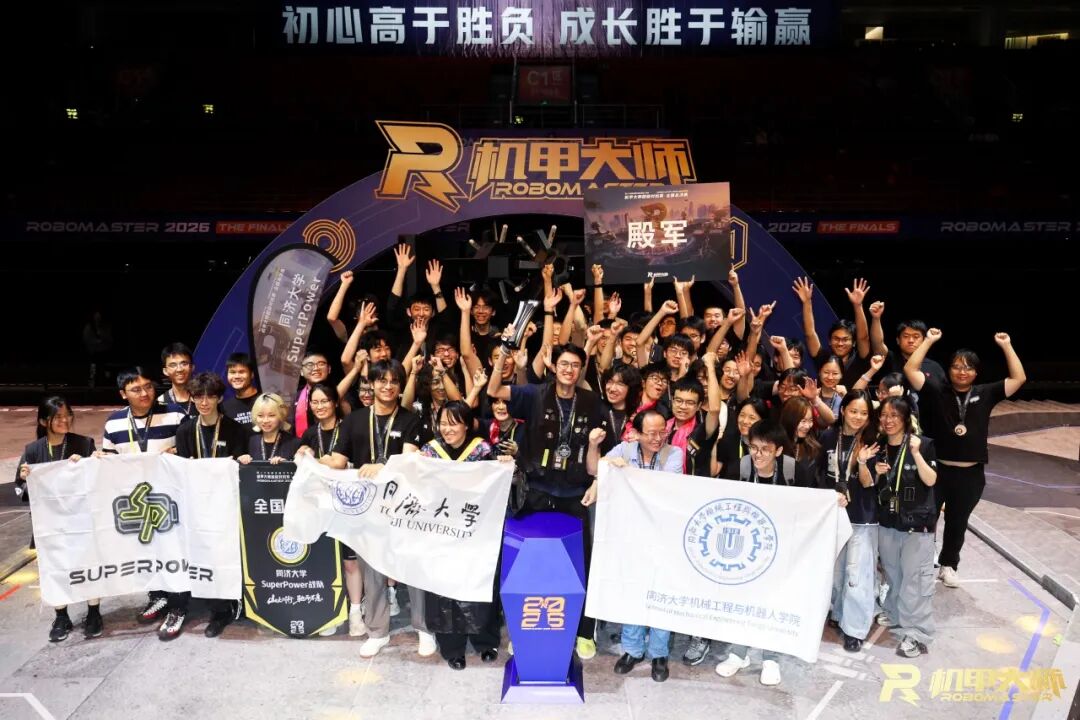 2026赛季SuperPower战队合影